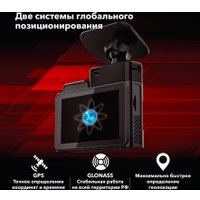Видеорегистратор-GPS информатор (2в1) Inspector Tango