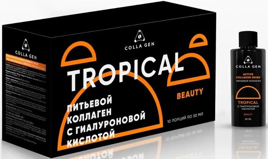 

БАД Colla Gen Питьевой коллаген с соком тропических фруктов 10 шт х50 мл