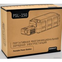 Портативное пусковое устройство Беркут PSL-150