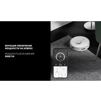 Робот-пылесос Polaris PVCRDC G2 5002 Wi-Fi IQ Home (белый)