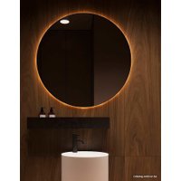 Зеркало с подсветкой  Pea Круглое с подсветкой 80 (5500-6500 K) в Гомеле