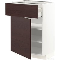 Шкаф напольный Ikea Метод/Максимера 093.342.78