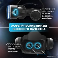 Очки виртуальной реальности для смартфона Miru VMR600E Universe