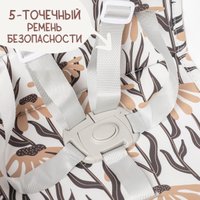 Высокий стульчик Nino Moon (кофе)