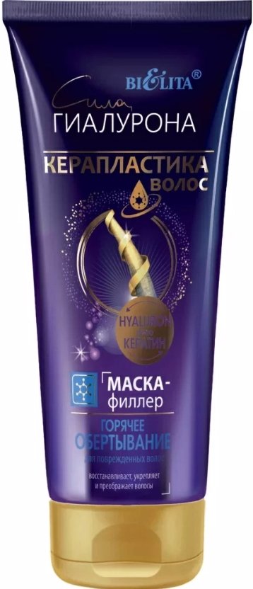 

Маска Belita Маска-филлер Горячее обертывание для поврежденных волос 200 мл