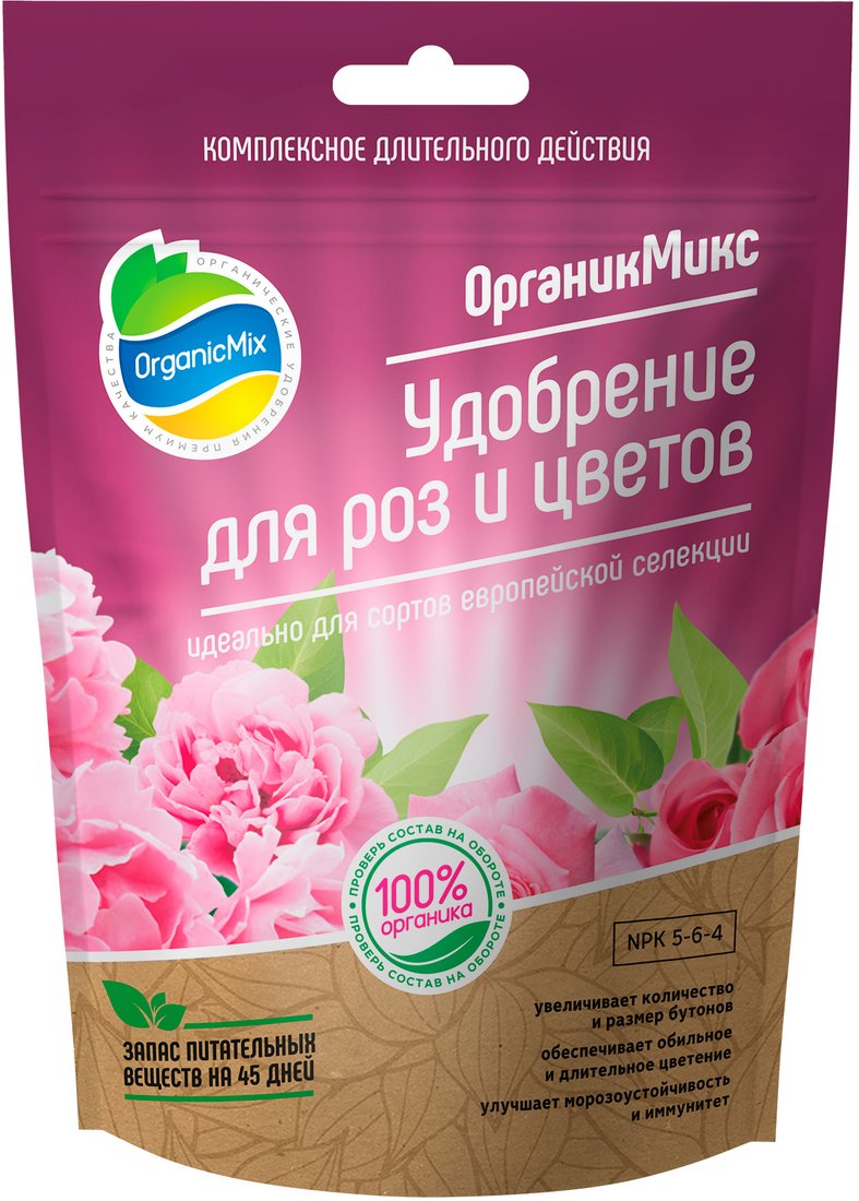 

Удобрение Органик Микс для роз и цветов 200 г