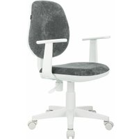 Компьютерное кресло Brabix Fancy MG-201W 533010 (белый/серый)
