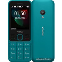 Кнопочный телефон Nokia 150 (2020) Dual SIM TA-1235 (бирюзовый)