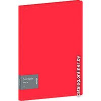 Скоросшиватель Berlingo Eco XS FS4_17802