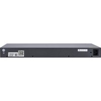 Управляемый коммутатор 3-го уровня Ruijie Networks RG-S5300-24GT4XS-E