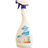 Средство для ванных комнат Oceanica Волна 750 мл в Могилеве