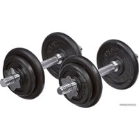 Набор гантелей с соединительным грифом  Bradex SF 0558