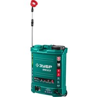 Аккумуляторный опрыскиватель Зубр ОПС-16 (с 1-им АКБ)