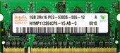 SO-DIMM DDR2 PC2-5300 1 Гб (HYMP112S64CP6-Y5)