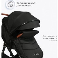 Универсальная коляска Tomix Bonny 619A (jet black)
