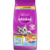 Сухой корм для кошек Whiskas для стерилизованных с курицей и вкусными подушечками 5 кг