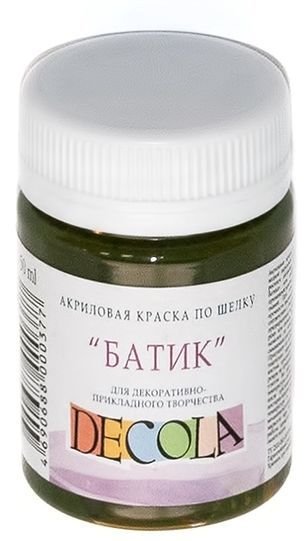 Акриловая краска Decola 4428723 (хаки, 50 мл)