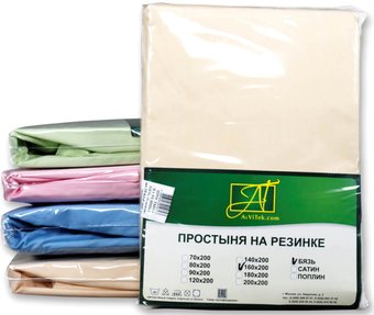 Альвитек Поплин однотонный на резинке 200x200x25 ПР-ПО-Р-200-БЕЖ (бежевый)