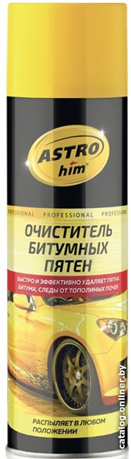 ASTROhim Очиститель битумных пятен 650мл AC-394