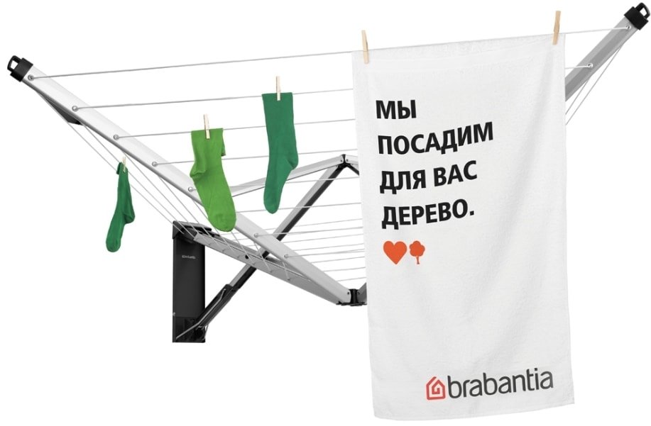 

Сушилка для белья Brabantia WallFix с чехлом 375842 (серый металлик)