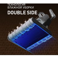 Вертикальный моющий пылесос Weissgauff V22 BLDC 250 Graphite DoubleSide AquaPro SelfDry