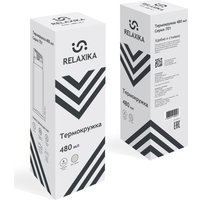 Термокружка Relaxika 701 480мл (белый)