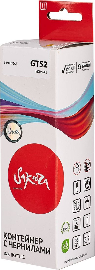 

Картридж Sakura Printing SIM0H56AE (аналог HP GT52 Yellow)