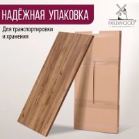 Столешница Millwood ПФ 180x80x3.6 (дуб табачный Craft)