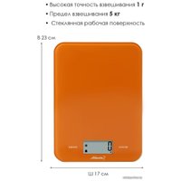 Кухонные весы Atlanta ATH-6197