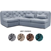 Угловой диван Mio Tesoro Борнео угловой (Velutto 12)