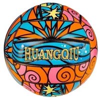 Волейбольный мяч Ausini LV24-126 (5 размер)