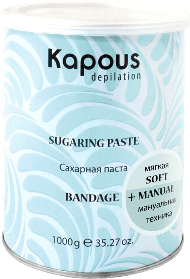

Паста Kapous для шугаринга Сахарная бандажная 1 кг