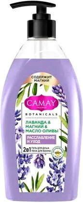 Camay Гель для душа и пена для ванны Лаванда, Магний, Масло оливы 750 мл