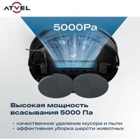 Робот-пылесос Atvel R100 в Могилеве