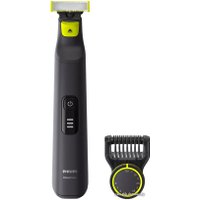 Триммер для бороды и усов Philips OneBlade Pro QP6530/15