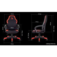 Игровое (геймерское) кресло A4Tech Bloody GC-190 (черный/красный)
