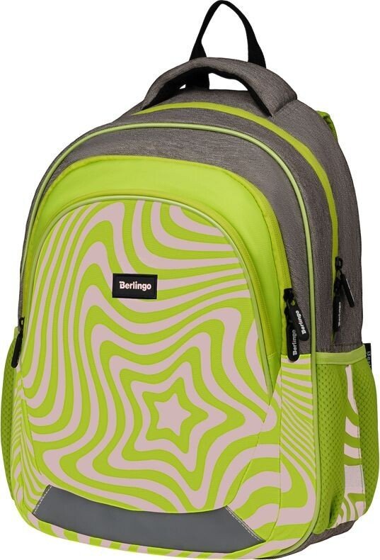 

Школьный рюкзак Berlingo Pastel star RU08053