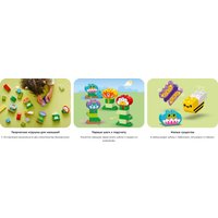 Конструктор LEGO Duplo Креативный цветочный сад 10444