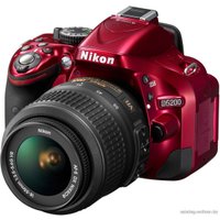 Зеркальный фотоаппарат Nikon D5200 Double Kit 18-55mm VR + 55-200mm VR