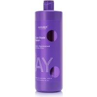 Бальзам Concept AY (1000 мл, арктический блонд)