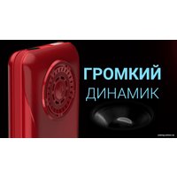 Кнопочный телефон Maxvi P110 (синий)