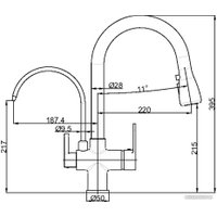 Смеситель Maxonor Pure Life PL4560