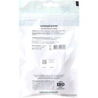 Лакомство для собак TiTBiT Золотая коллекция. Куриный бургер 70 г в Витебске