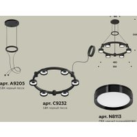 Подвесная люстра Ambrella light XR XR92051100