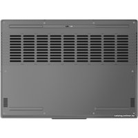 Игровой ноутбук Lenovo Legion Slim 5 16AHP9 83DH007URK