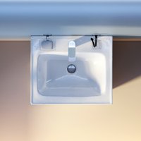 Умывальник AM.PM X-Joy M85AWCC0552WG64 (белый глянец) в Лиде