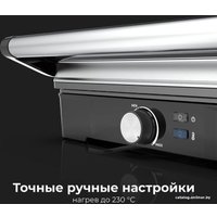 Электрогриль AENO EG2