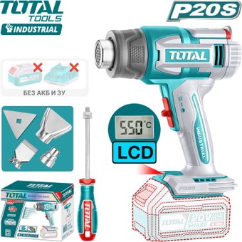 Промышленный фен Total TBLI2003 (без АКБ)