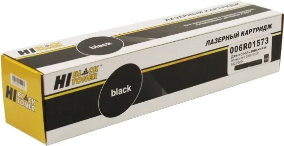 

Картридж Hi-Black HB-006R01573 (аналог Xerox 006R01573)