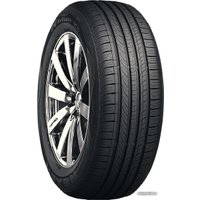 Летние шины Roadstone N'Blue ECO 185/65R15 88H